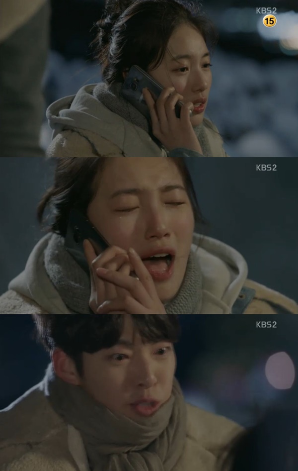 (사진=KBS2 '함부로 애틋하게')