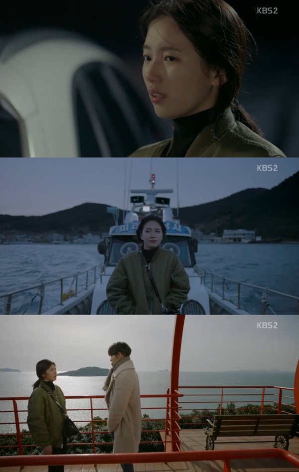 (사진=KBS2 '함부로 애틋하게')