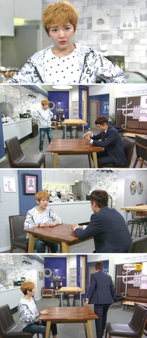 (사진=KBS2 '여자의 비밀')
