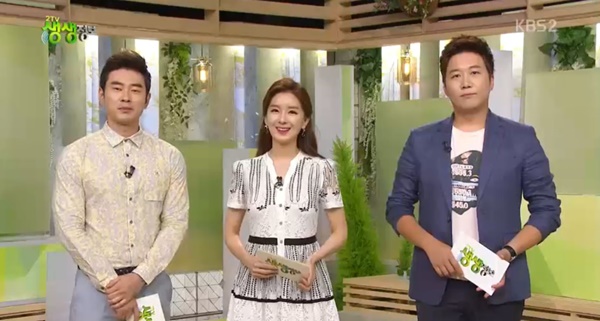 (사진=KBS2 '생생정보')