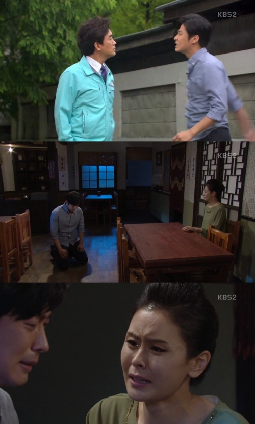 ( 사진=KBS2 '내 마음의 꽃비')