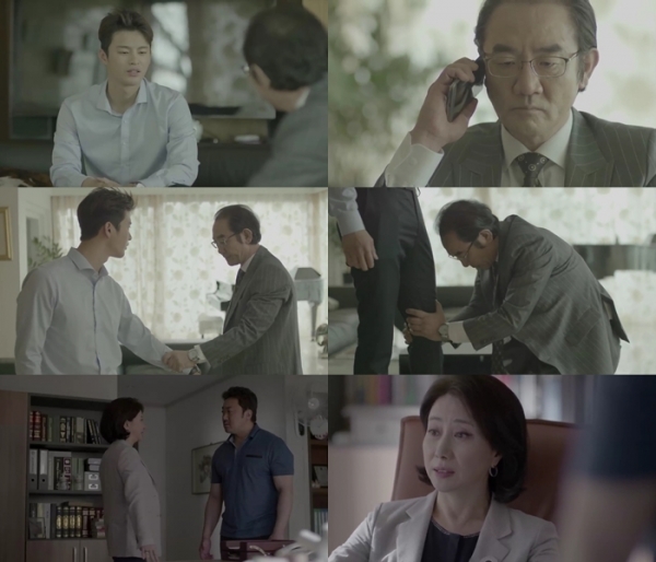 (사진=OCN)