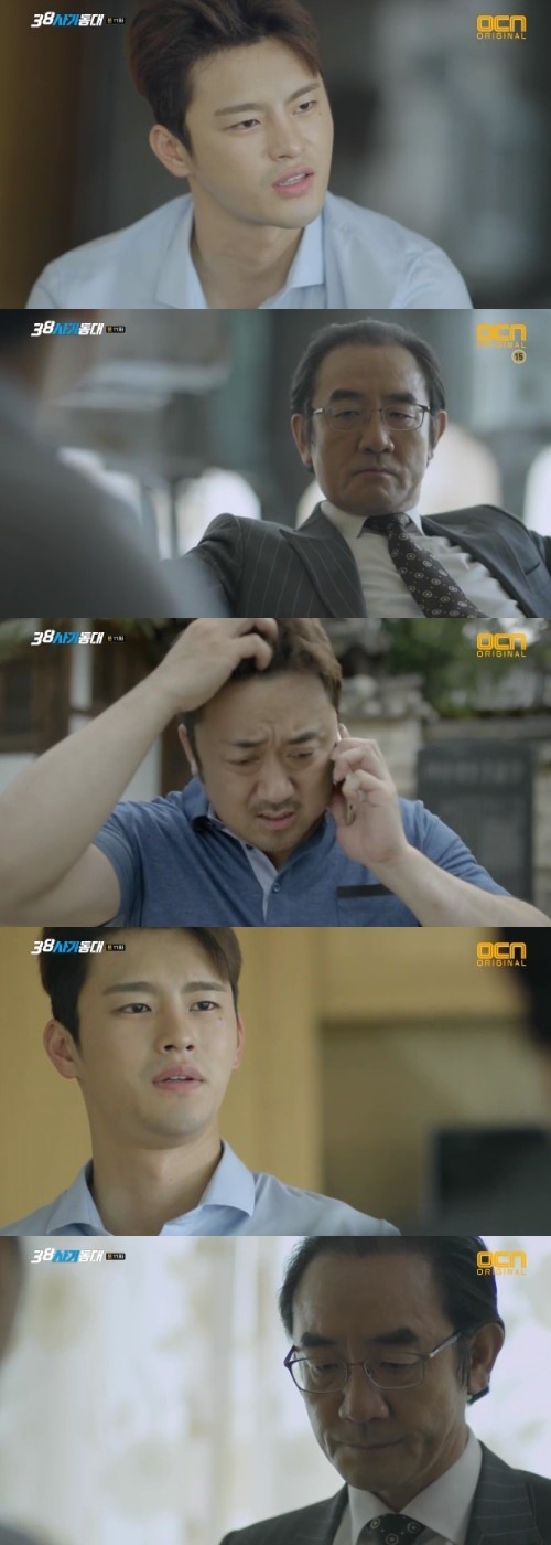 (사진=OCN  '38사기동대')