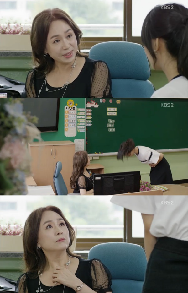 (사진=KBS2 '아이가 다섯')