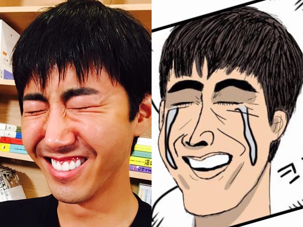 (사진=광희 인스타그램)