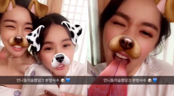 ▲소녀시대 티파니, 민효린(사진=민효린 인스타그램)