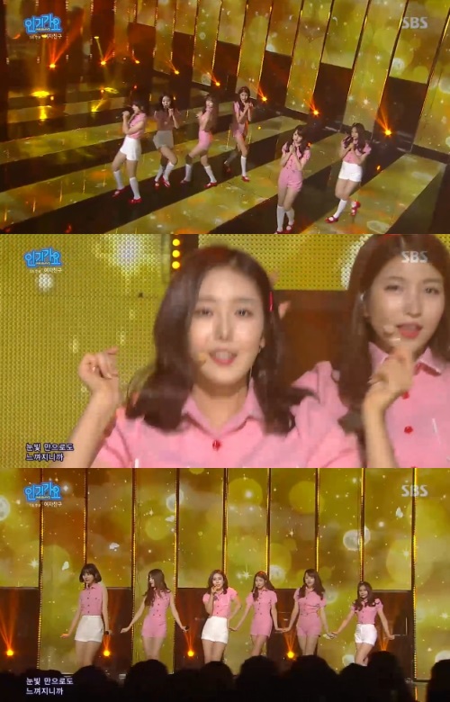 ▲'인기가요' 여자친구 무대(사진=SBS '인기가요' 여자친구 캡처)
