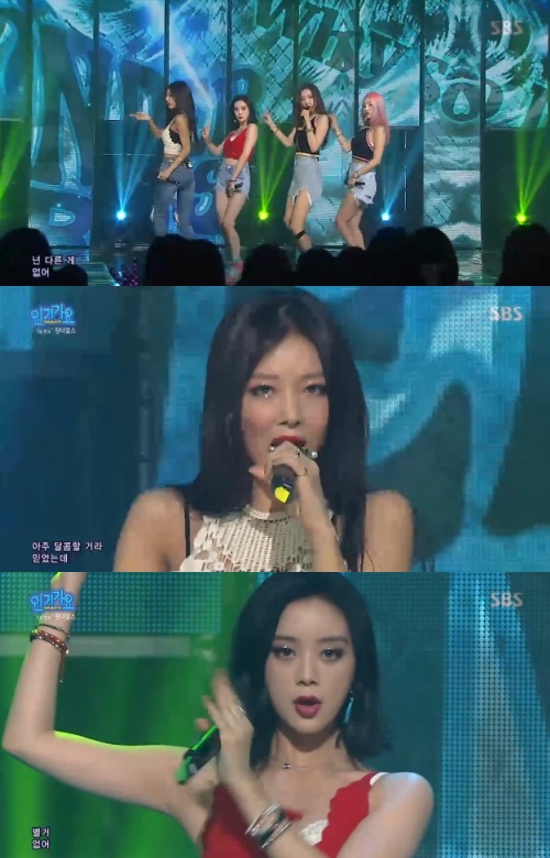 ▲'인기가요' 원더걸스(사진=SBS '인기가요' 원더걸스 캡처)