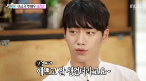 ▲'섹션TV 연예통신'에서 인터뷰를 가진 배우 서강준(사진=MBC '섹션TV 연예통신' 서강준 캡처)