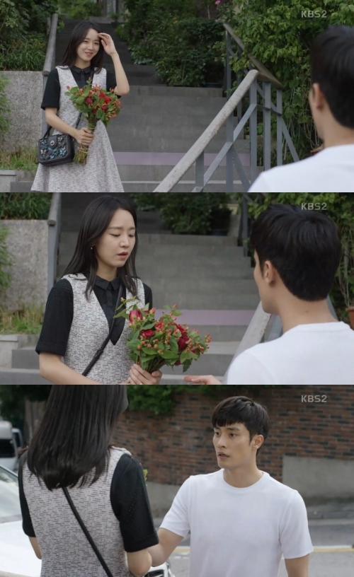 (사진=KBS2 '아이가 다섯')