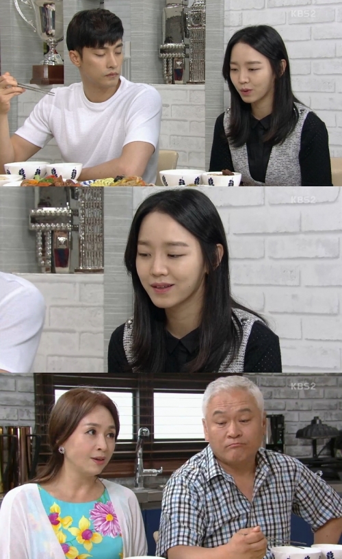 (사진=KBS2 '아이가 다섯')
