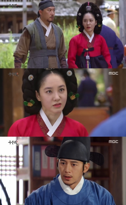 (사진=MBC '옥중화')