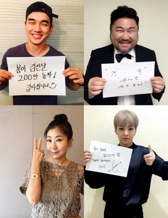 (사진=CJ엔터테인먼트 제공)