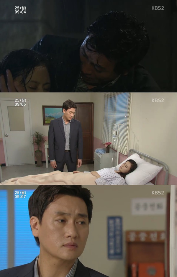 (사진=KBS2 '내 마음의 꽃비')
