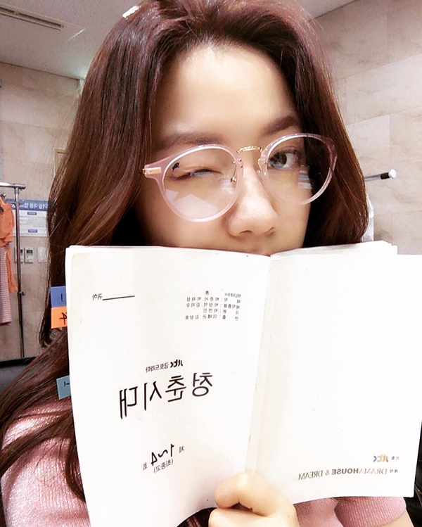 (사진=류화영 인스타그램)