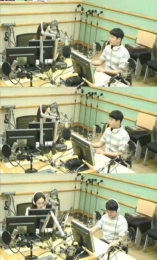 (사진=KBS 쿨FM )