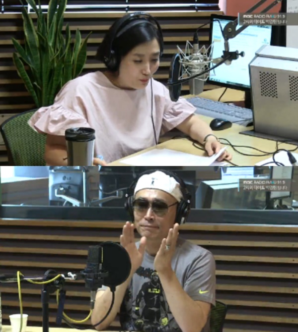 ▲배우 이재용(사진=MBC '2시의 데이트 박경림입니다' 캡처)