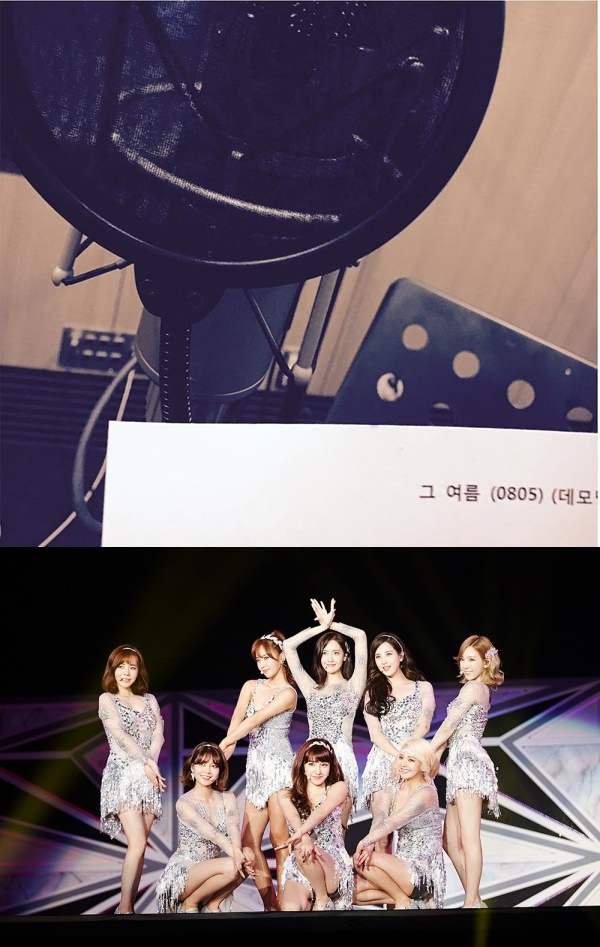 ▲소녀시대(사진=소녀시대 수영 인스타그램, SM엔터테인먼트)