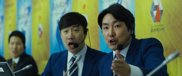 ▲'국가대표2' 배성재, 조진웅(사진=메가박스 플러스엠)