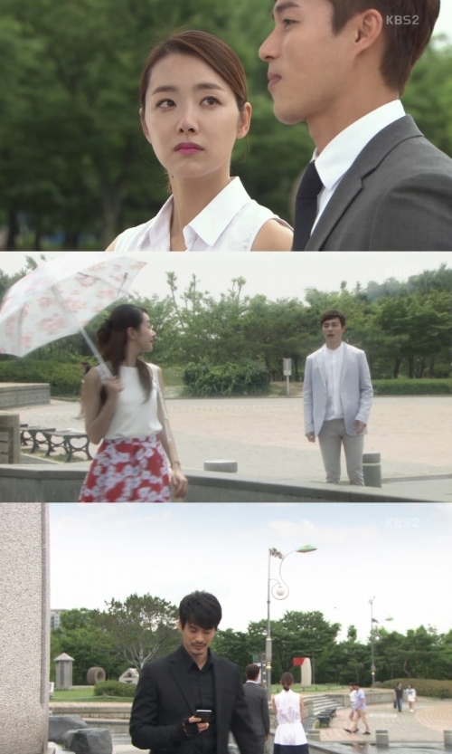 (사진=KBS2 '여자의 비밀')