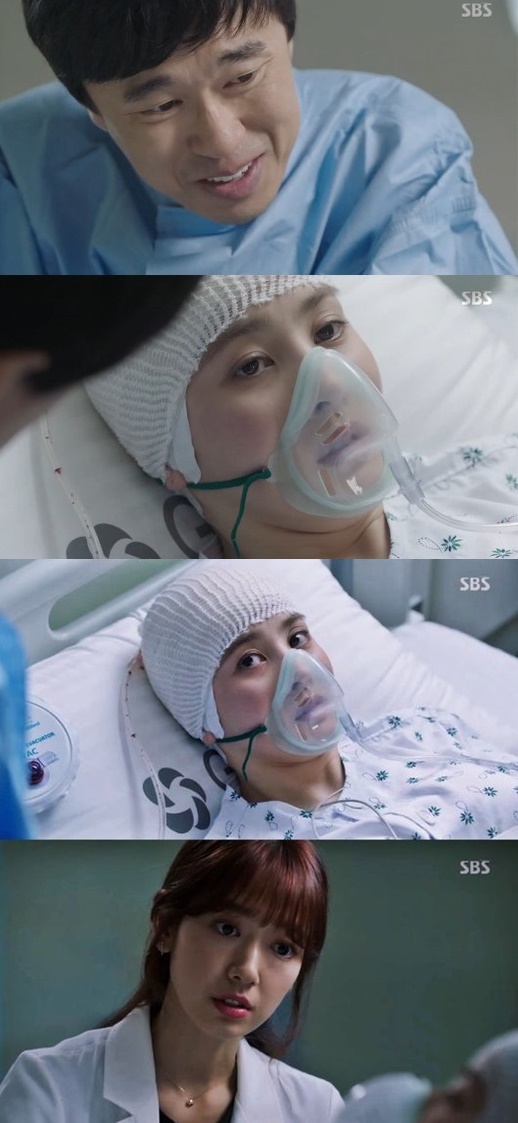 (사진= SBS '닥터스')