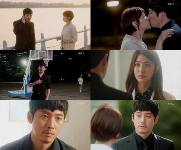 ▲(출처=KBS2 월화드라마 '뷰티풀마인드')