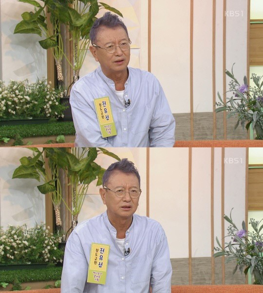 (사진= KBS1 '아침마당')