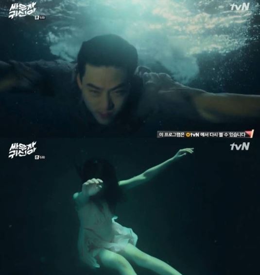 ▲'싸우자 귀신아' 옥택연과 김소현(출처=tvN'싸우자 귀신아' 방송캡처)