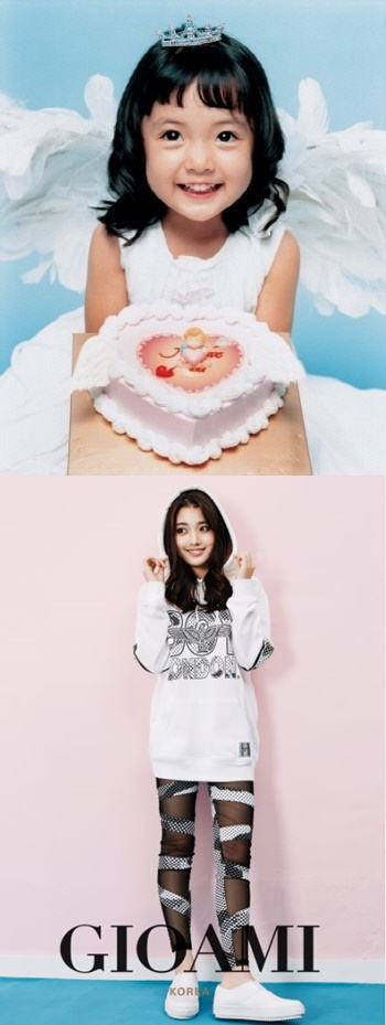 (사진=지오아미 코리아, 온라인 게시판)