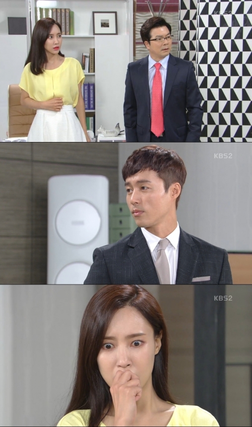 (사진=KBS2 '여자의 비밀')