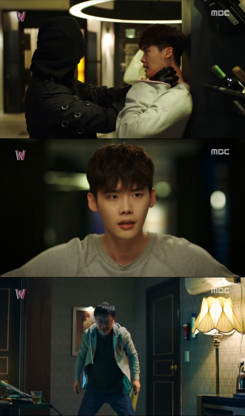 (사진=MBC '더블유')