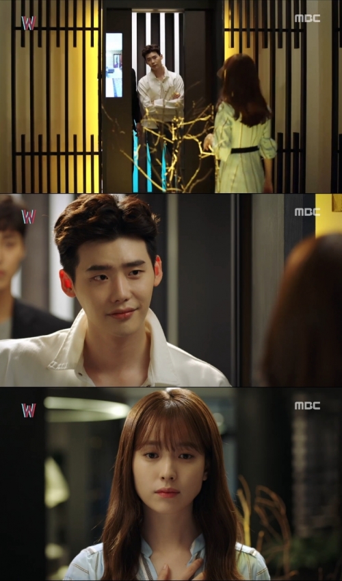 (사진=MBC '더블유')