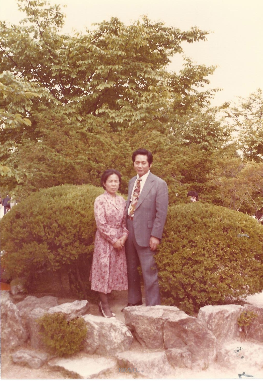 ▲1980년 5월 부인 故송광섭씨와 찍은 사진.
