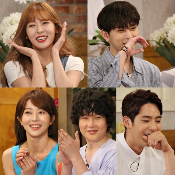 ▲왼쪽 상단부터 시계방향으로 현아, 용준형, 송원근, 박승건, 이수민(출처=KBS2 '해피투게더')