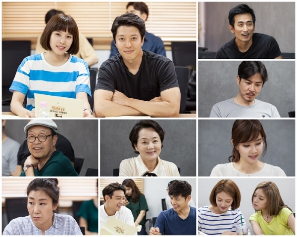 ▲(출처=KBS2 주말드라마 '월계수양복점신사들')