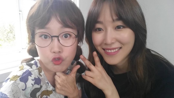 ▲박슬기, 서현진(사진=박슬기 인스타그램)