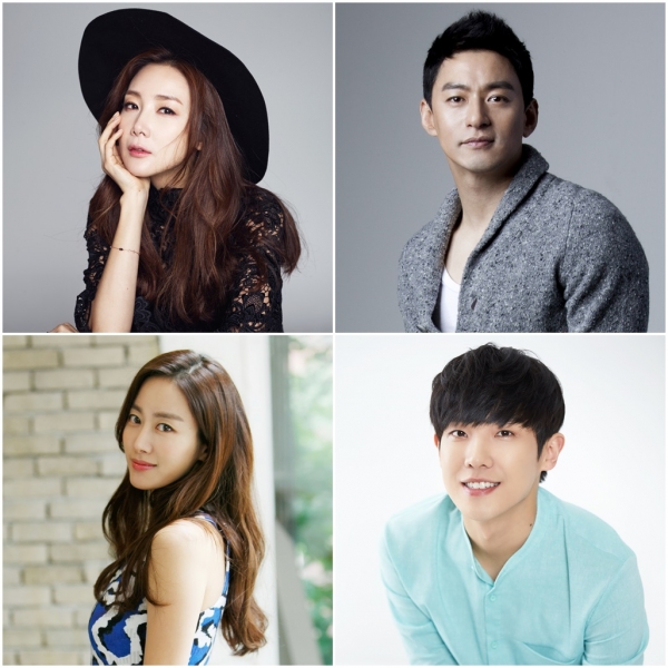 ▲'캐리어를 끄는 여자' 최지우 주진모 전혜빈 이준(MBC)