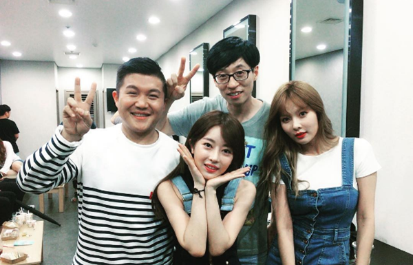 (사진=이수민 인스타그램)