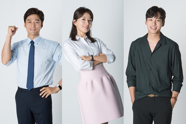 ▲'끝사랑'에 출연하는 배우 지진희 김희애 곽시양(왼쪽부터)(사진=SBS)