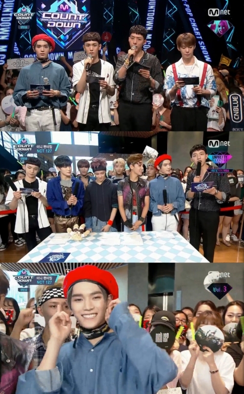 (사진=Mnet '엠카운트다운')
