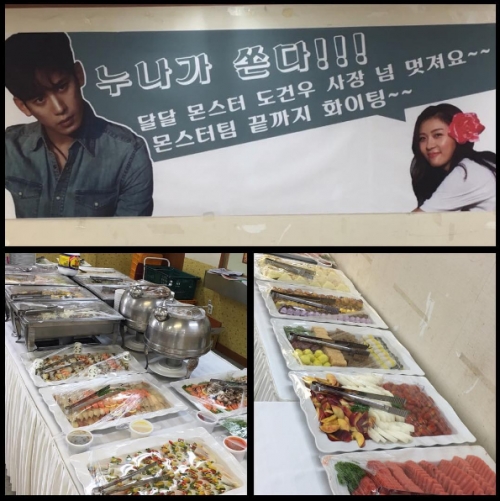 (사진=박기웅 인스타그램)