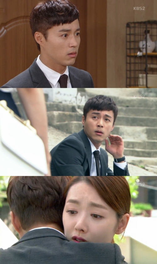 (사진=KBS2 '여자의 비밀')