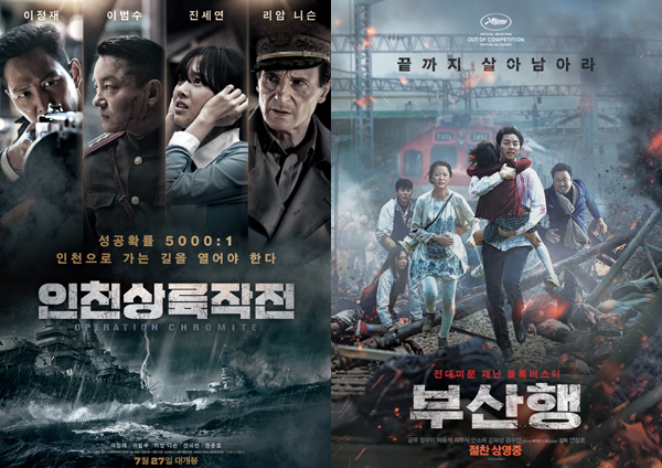 (사진=CJ,NEW 제공)