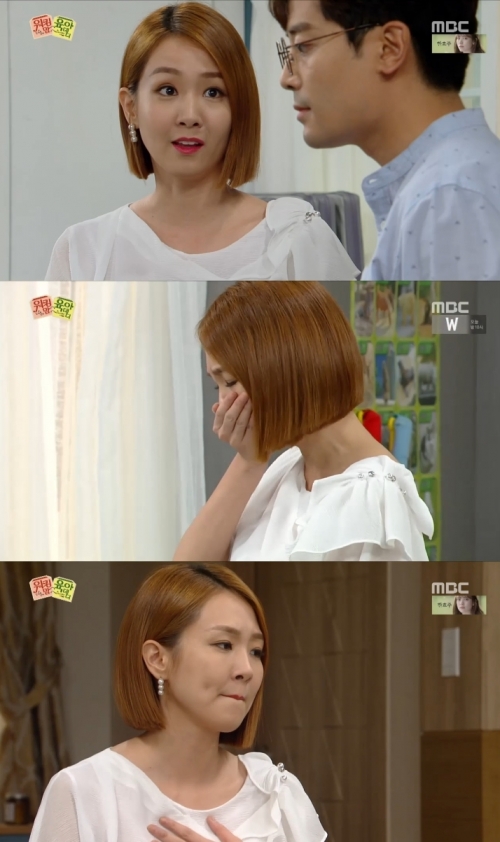 (사진=MBC '워킹 맘 육아 대디')