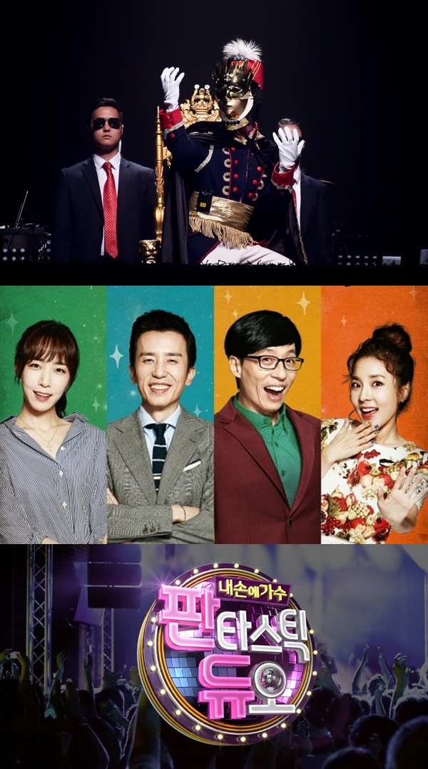 ▲인기를 얻은 음악예능 MBC '복면가왕', JTBC '투유프로젝트-슈가맨', SBS '판타스틱듀오'(사진=복면가왕(MBC), 슈가맨(JTBC), 판타스틱듀오(SBS))