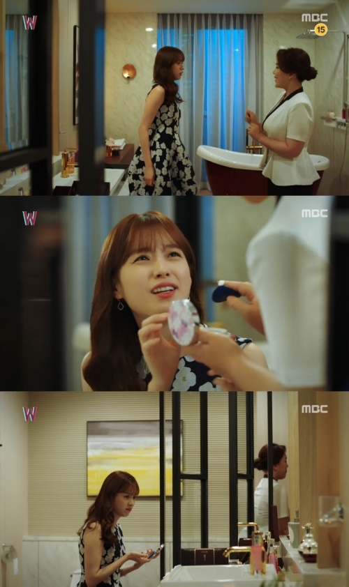 (사진=MBC '더블유')