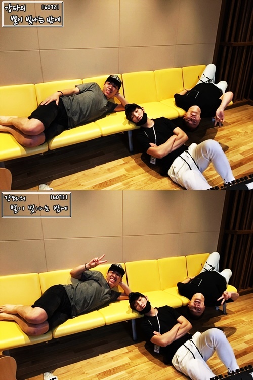(사진=MBC '강타의 별이 빛나는 밤에')