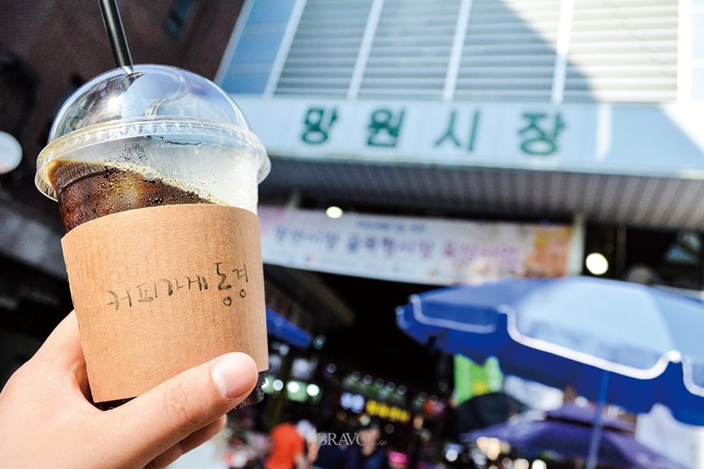 ▲'커피가게 동경' 커피(이지혜 기자 jyelee@)