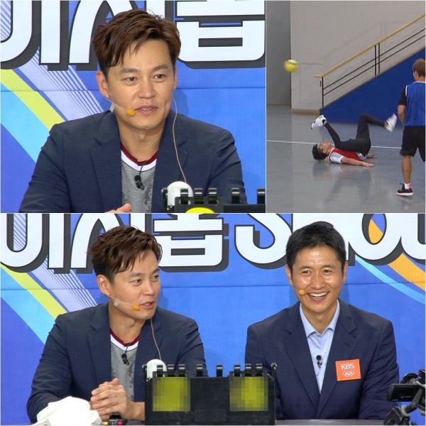 ▲(출처=KBS2 '어서옵쇼'