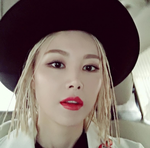 (사진=미료 인스타그램)